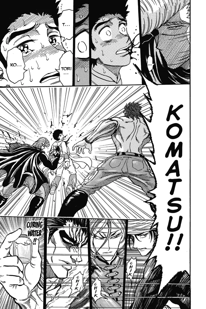 Toriko Chapter 293 image 07_optimized